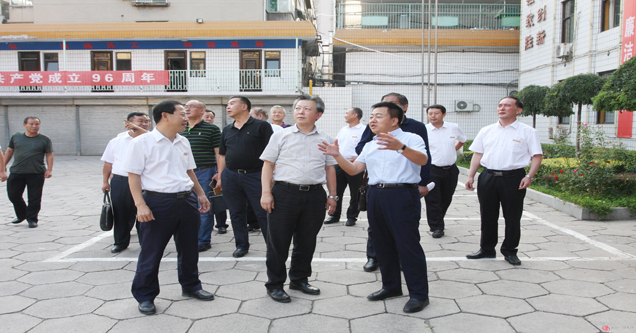 省住建廳領(lǐng)導(dǎo)蒞臨集團(tuán)公司調(diào)研指導(dǎo)