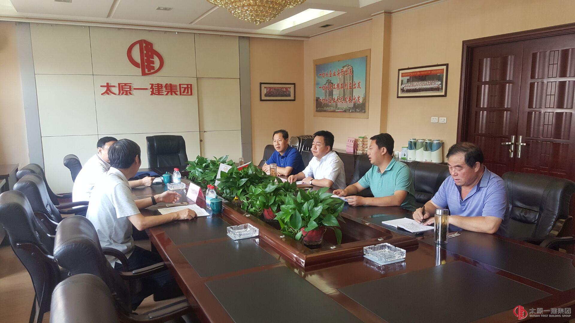 市住建委領(lǐng)導(dǎo)蒞臨集團(tuán)公司調(diào)研指導(dǎo)