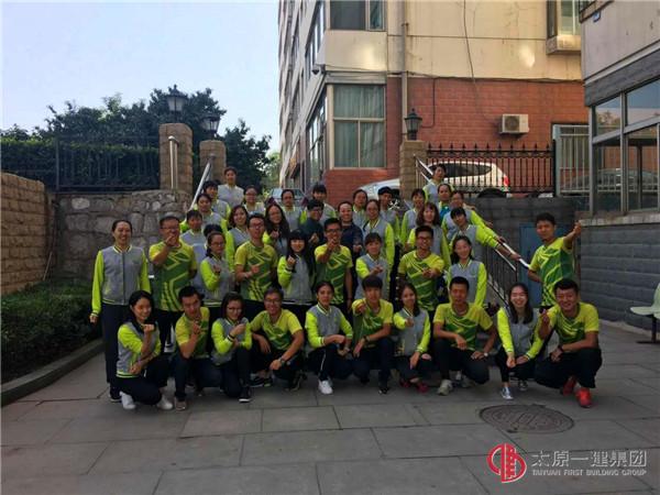 幼兒園開展“文明健康伴我行”秋季親子運(yùn)動(dòng)會(huì)