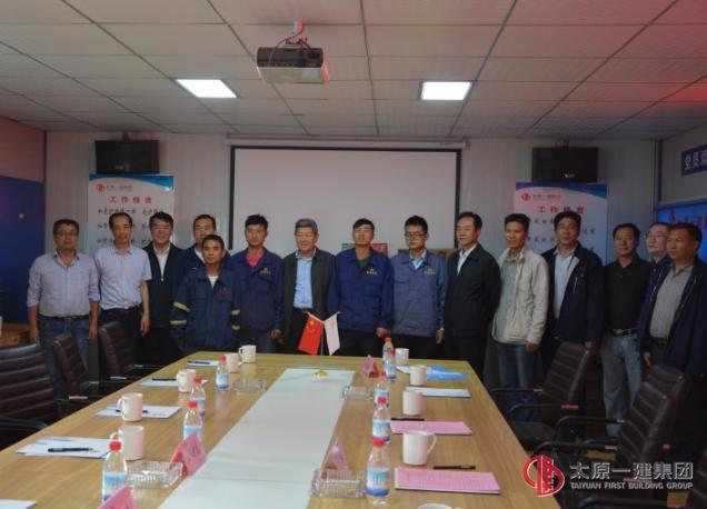 山西行政學(xué)院（山西省委黨校）校院領(lǐng)導(dǎo)親臨十三分公司省委黨校綜合樓項(xiàng)目部進(jìn)行雙節(jié)慰問(wèn)活動(dòng)