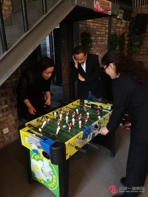 迎新年  展宏圖  啟征程