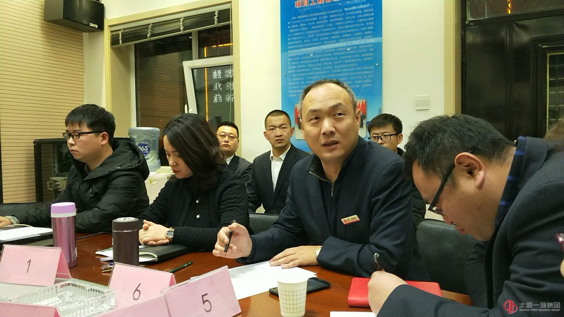 太原一建集團(tuán)成功舉辦項(xiàng)目總工同臺(tái)競(jìng)賽