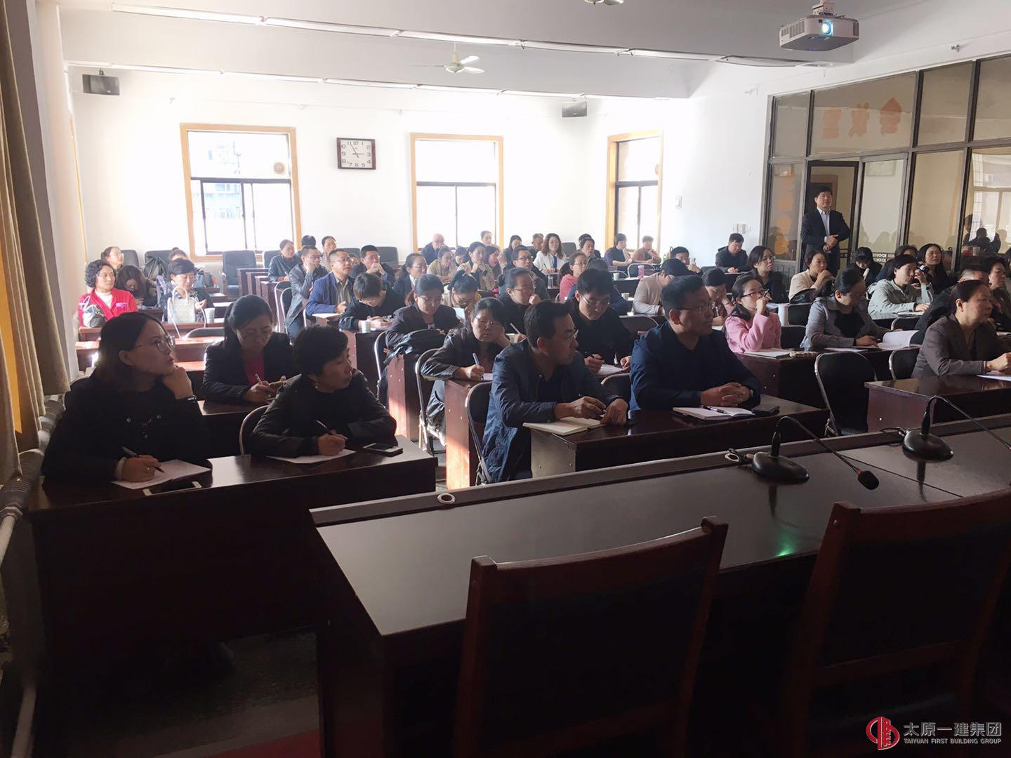 市建筑業(yè)協(xié)會在我公司舉辦“建筑企業(yè)稅務(wù)信息化經(jīng)驗交流會”