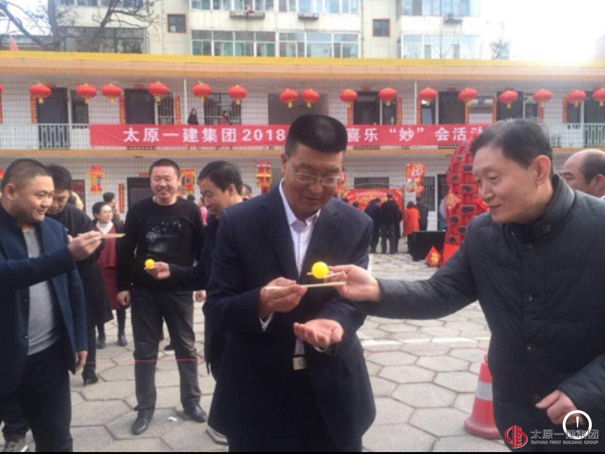 團團圓圓一家親 歡歡喜喜鬧元宵