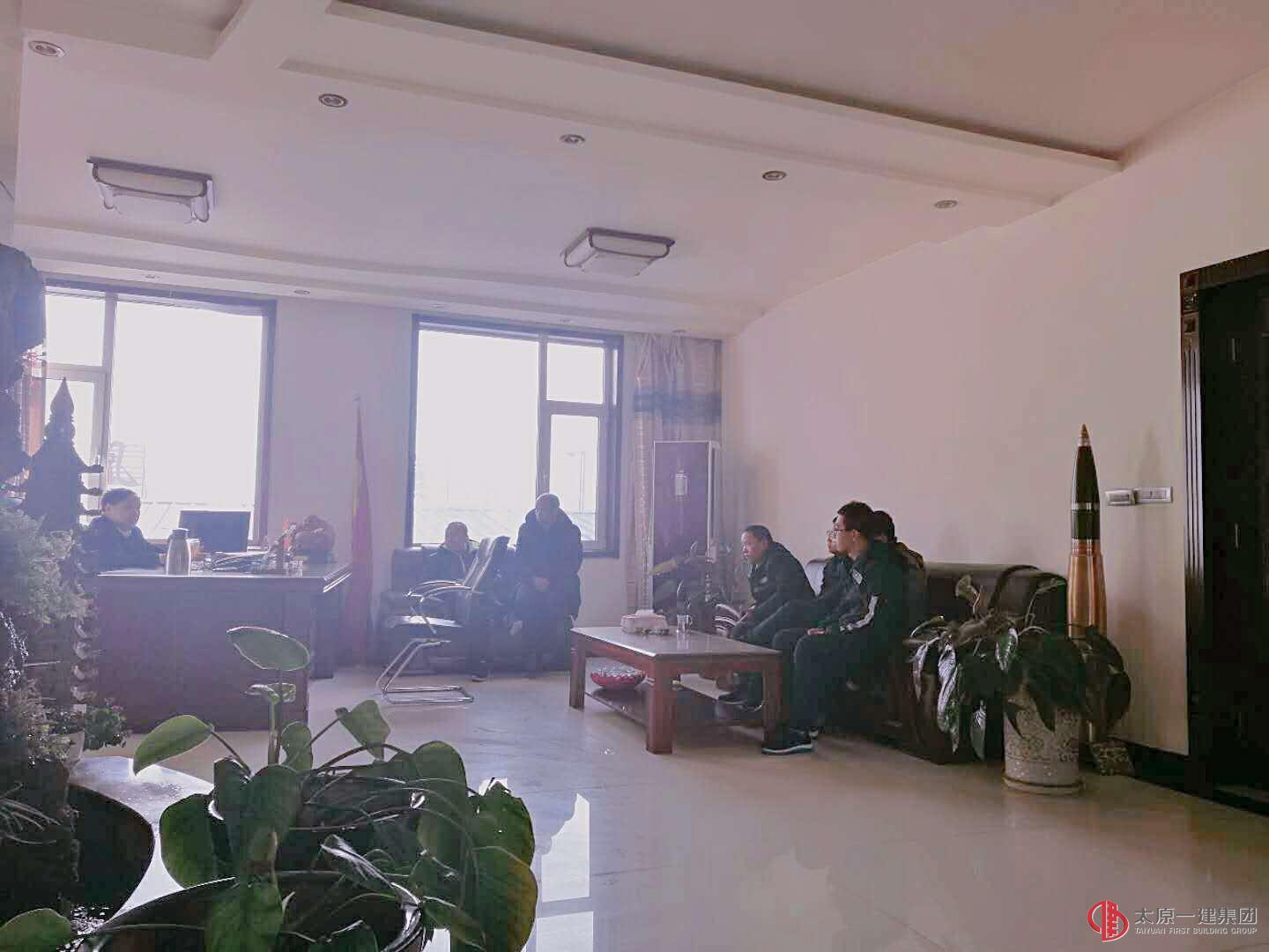 直屬三分公司召開節(jié)后“收心”工作會議