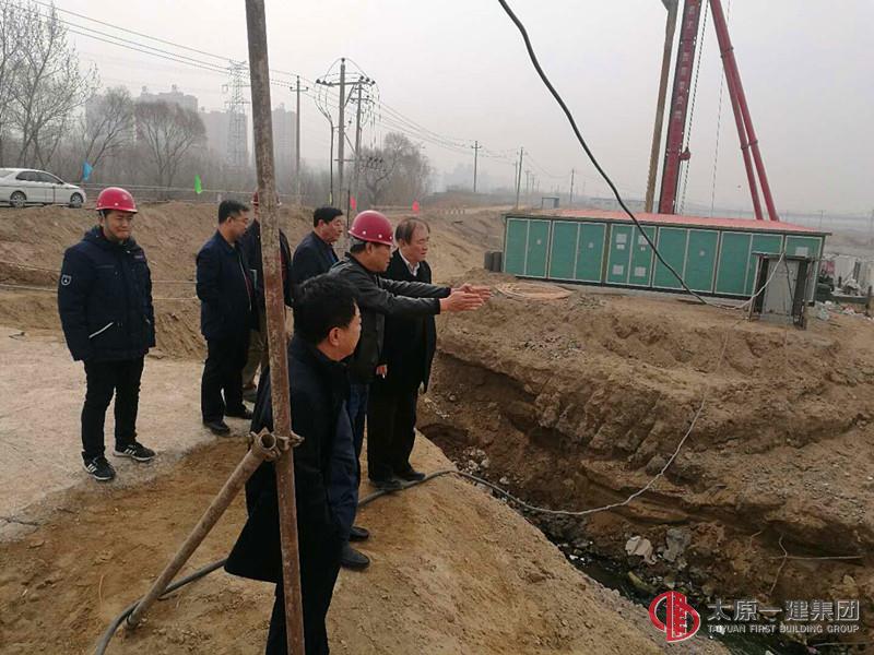 集團(tuán)公司領(lǐng)導(dǎo)蒞臨四分公司汾河景區(qū)南延項(xiàng)目調(diào)研、指導(dǎo)