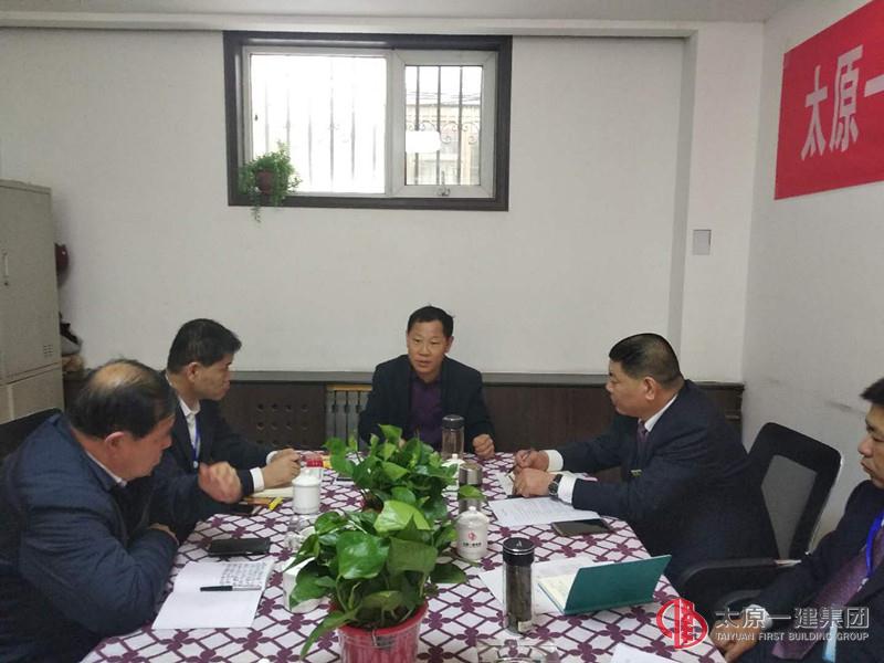 設(shè)備分公司召開2018年度起步動(dòng)員會(huì)