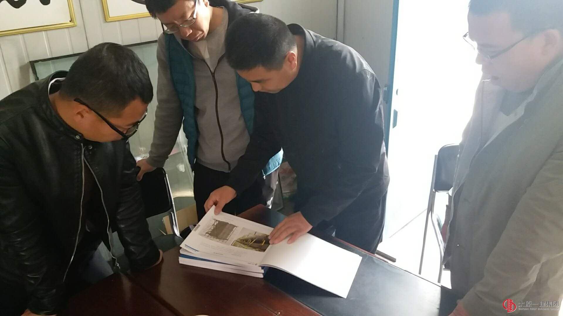 十一分公司長(zhǎng)風(fēng)商務(wù)區(qū)項(xiàng)目部組織開展三級(jí)安全教育等復(fù)工活動(dòng)