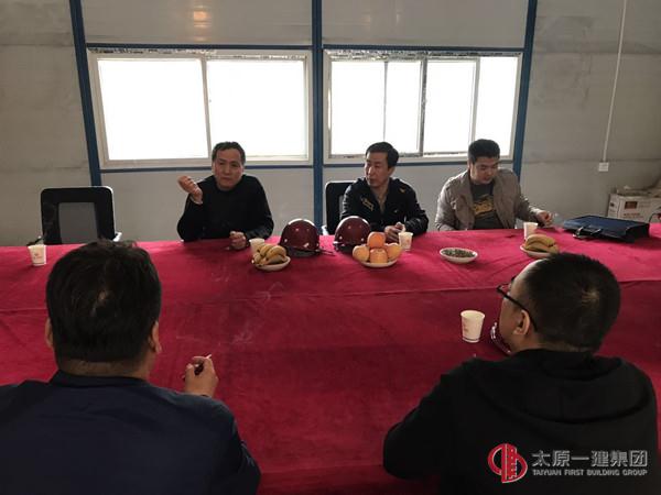 集團(tuán)公司工程管理部赴十六分公司寧武青年城項(xiàng)目進(jìn)行復(fù)工前安全檢查