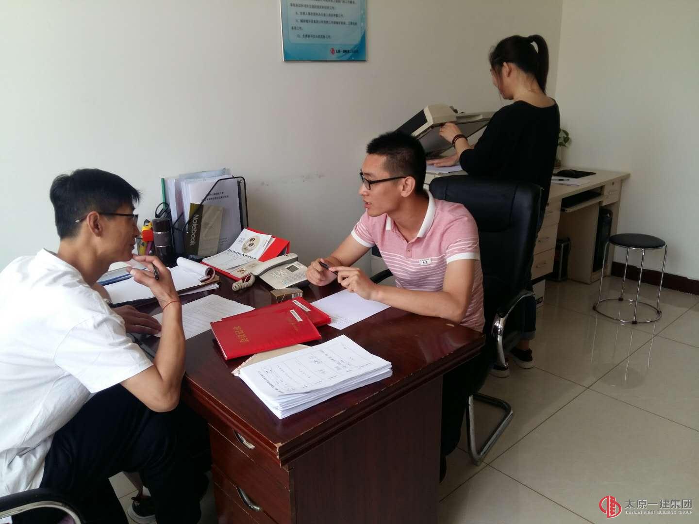 集團(tuán)公司總經(jīng)理辦公室深入二分公司指導(dǎo)工作