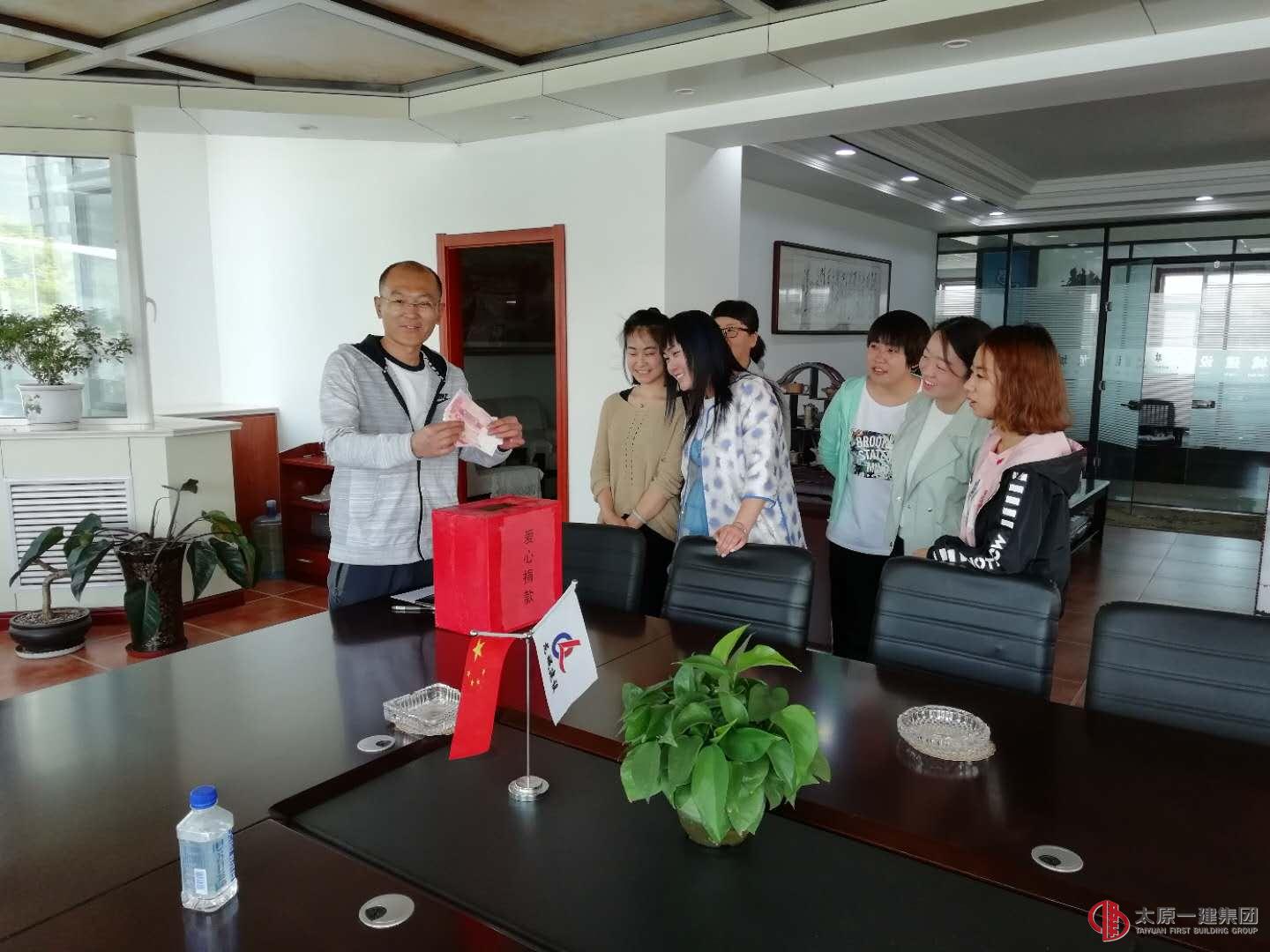奉獻(xiàn)愛心，傳遞溫情。