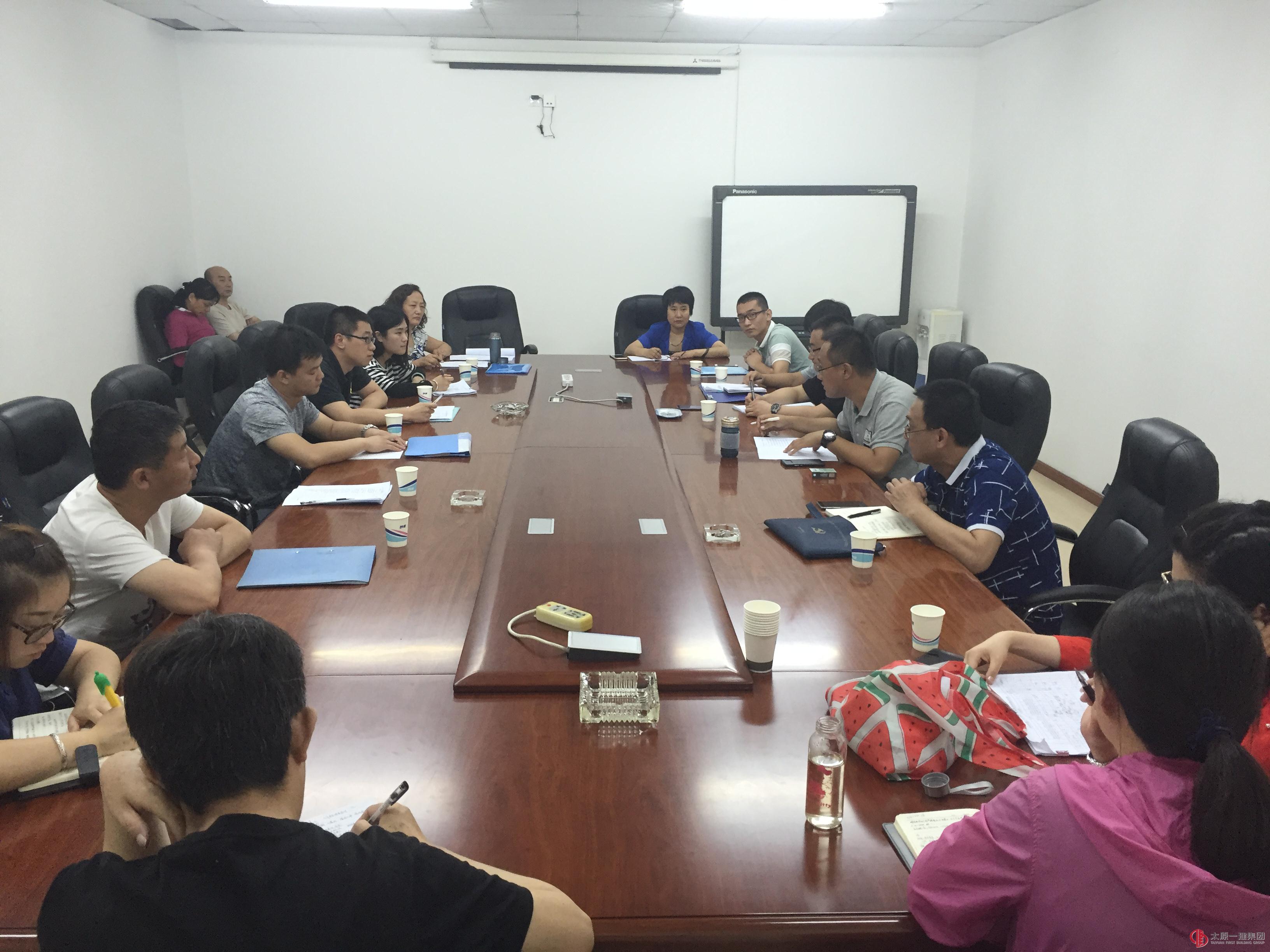 集團(tuán)公司上半年集中考核檢查進(jìn)入第四天