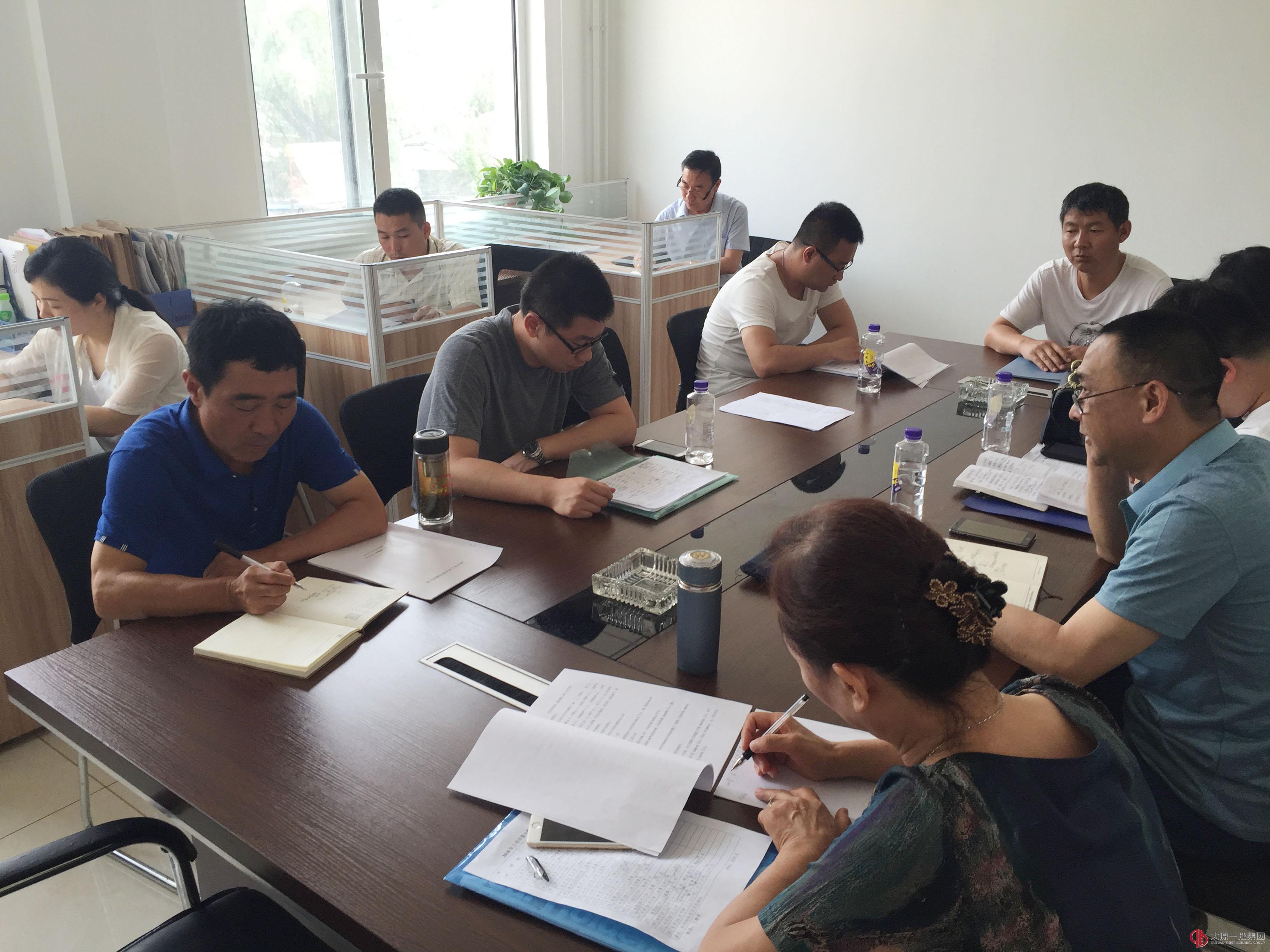 集團(tuán)公司考核組上半年檢查考核工作接近尾聲