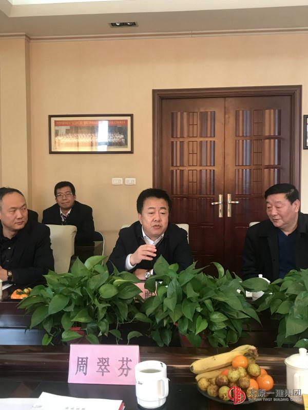 集團公司申報的三項科技成果登記項目順利通過評審